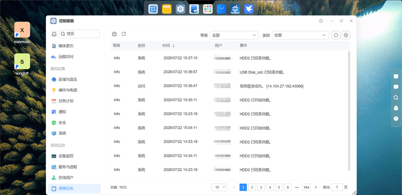 Screen Shot 2026 07 22 154643 714