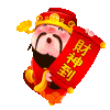 Cara Bermain Di NINJA123
