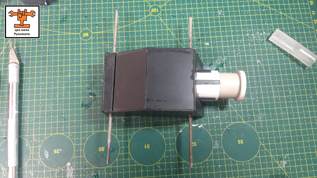 гобсмаша 1 (10)