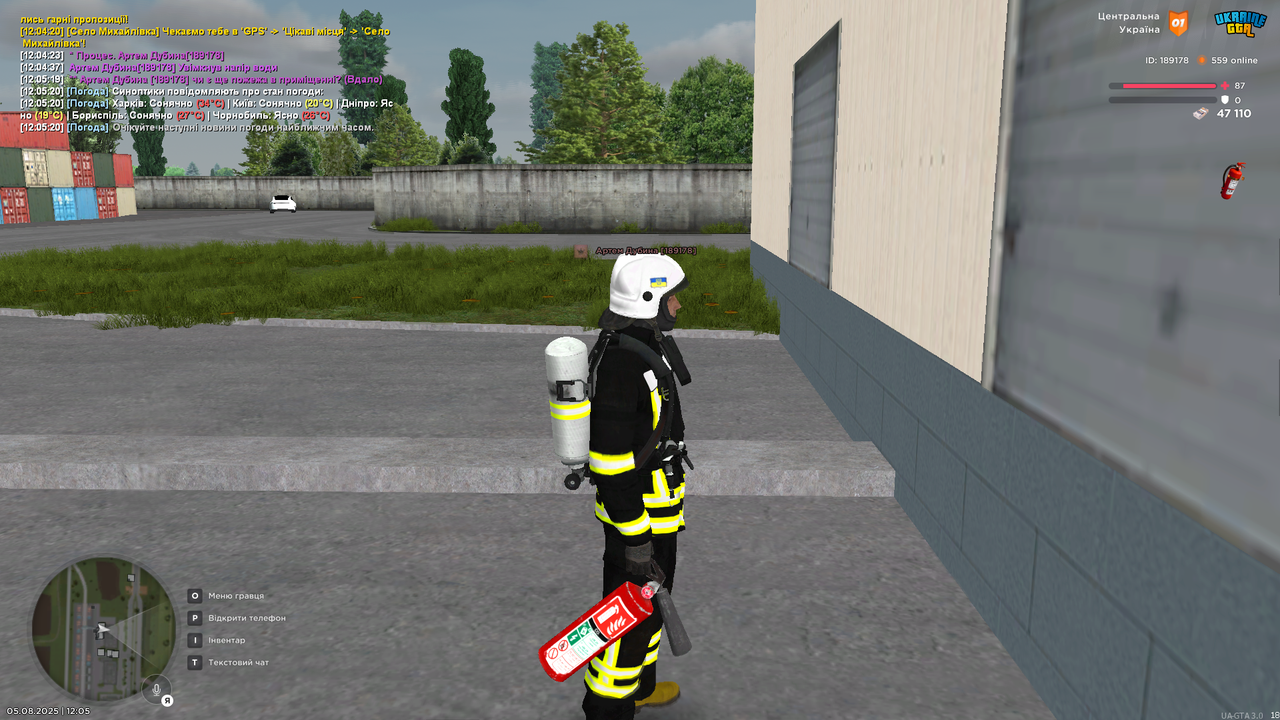UKRAINE GTA 05.08.2025 12_05_22