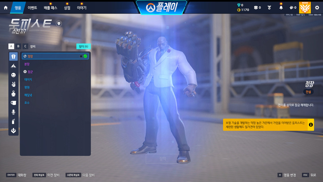 Screen Shot 26 09 11 11 24 05 000