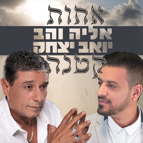 תמונה