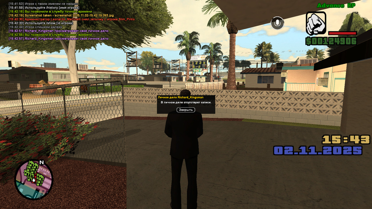 screenshot 2025 11 02 15 42 57 670