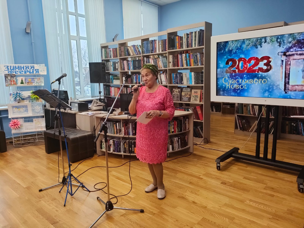 WhatsApp Image 2022-12-27 at 03