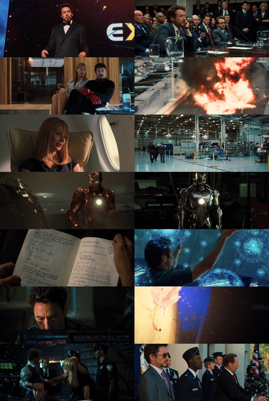 Red One 2024 Screenshot