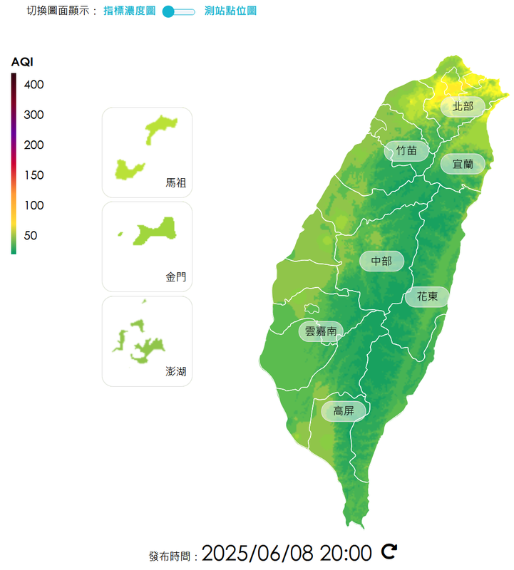 [問卦] 為什麼現在 北部空氣品質比南部差?