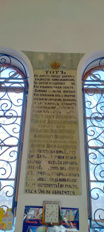 001 - IMG20210108133626