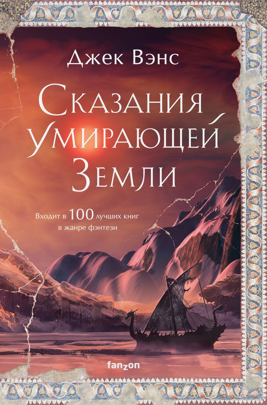 cover1-w820-(1)