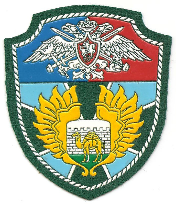 35-я отдельная авиационная эскадрилья г.Челябинс