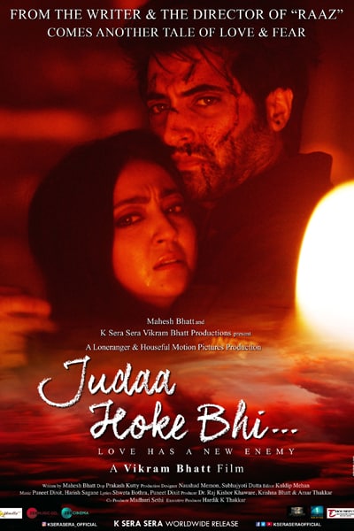Judaa Hoke Bhi (2022) Hindi Movie WEB-DL ESub – 480p [350MB] || 720p [950MB] || 1080p [2.2GB]