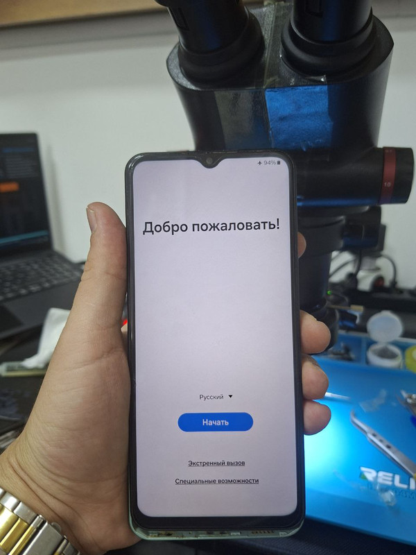 photo_2025-09-08_16-01-16