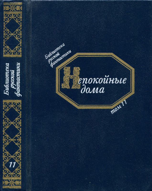 1-p0001