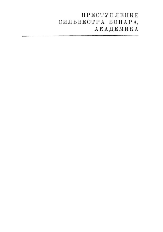 p0033