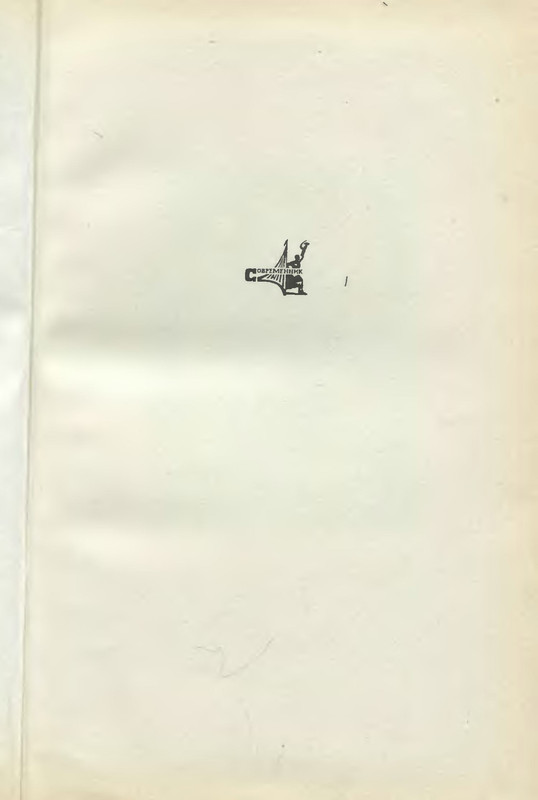 p0002