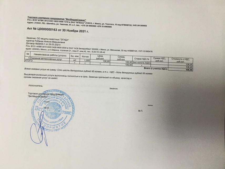 AB5084E4-D2CF-48D4-93CC-C04AF14A2A65