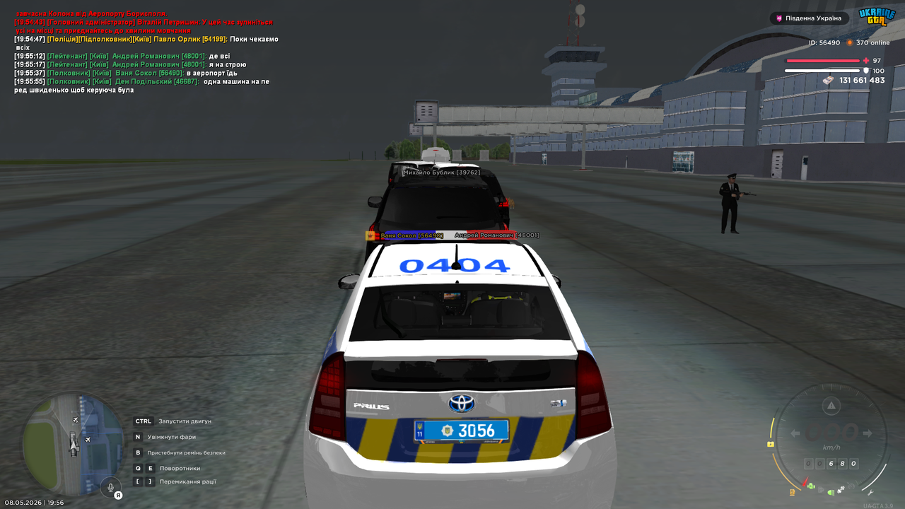 UKRAINE GTA 08 05 2026 19 56 30