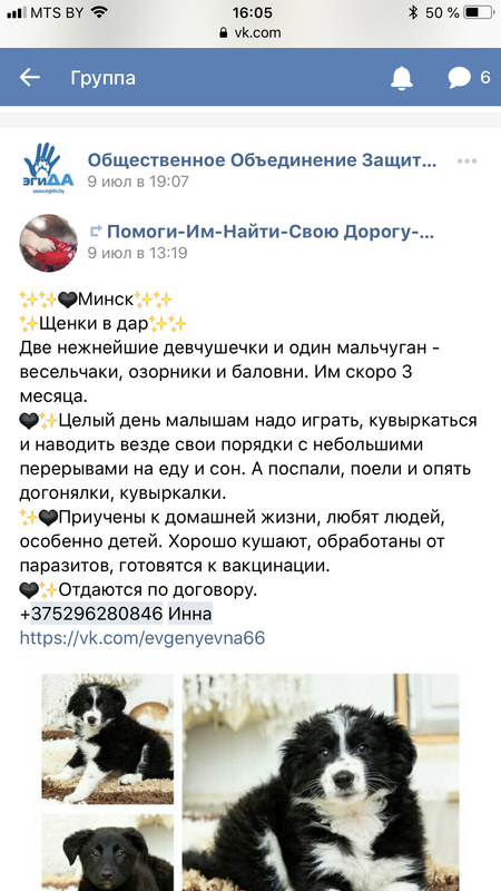 7CC0BDFE-6B1F-4C86-B01D-590E8D13C429