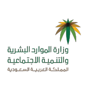 وزارة الموارد البشرية خلفية بيضاء@2x