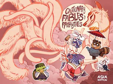 Cautionary Fables and Fairy Tales v03 - Asia Edition (2016)