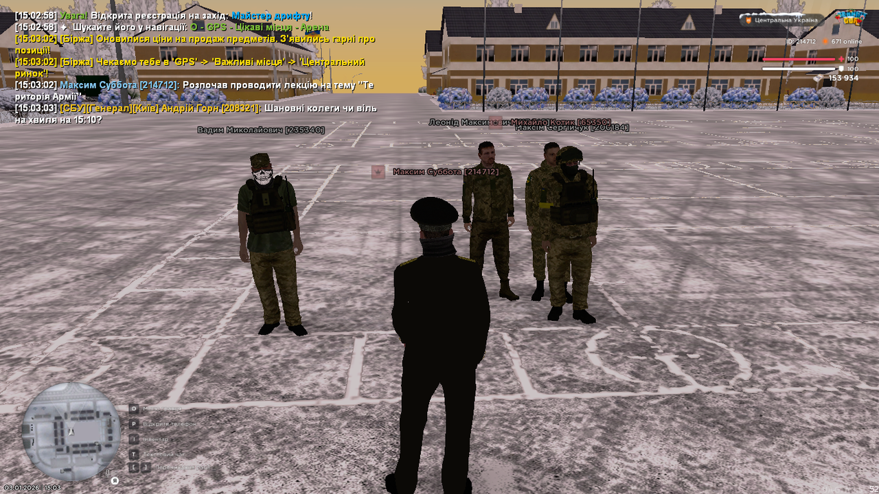 mta screen 2026 01 03 15 03 06