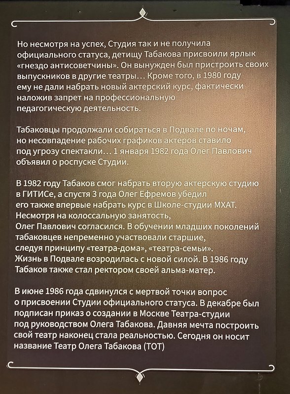 https://i.postimg.cc/TYRwKRSf/057-IMG-20250821-161306.jpg