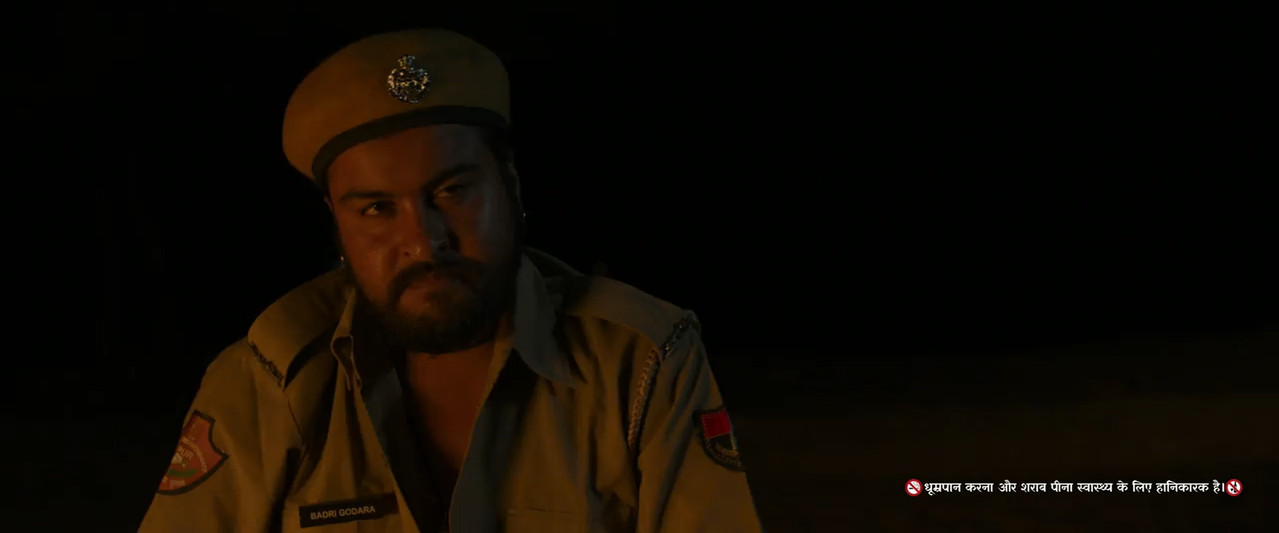 Dug Dug 2026 WebRip [Hindi] 480p 720p ESub Screenshot