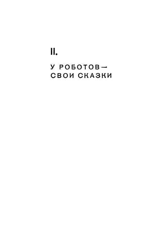 p0339