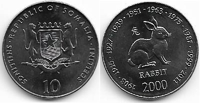 10 schilling, Somalia, 2000 Somalia-1-4-86g