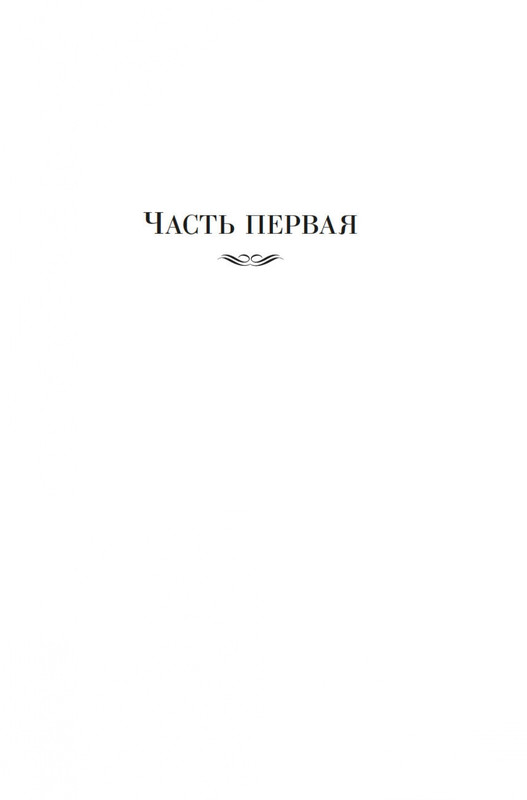 2-page-0013