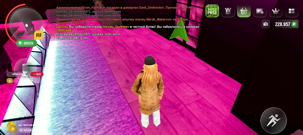 Screenshot_20250410-161104