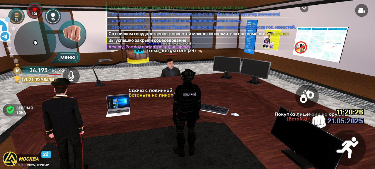 SuRXEw8Aen89nrFmUuOdNdTM_uACusc5MJ6Ql5sQVMkMv5-zsRonJtSorBVhD3U9Q8-Uf2qJg6ddNFICanVGVYFh