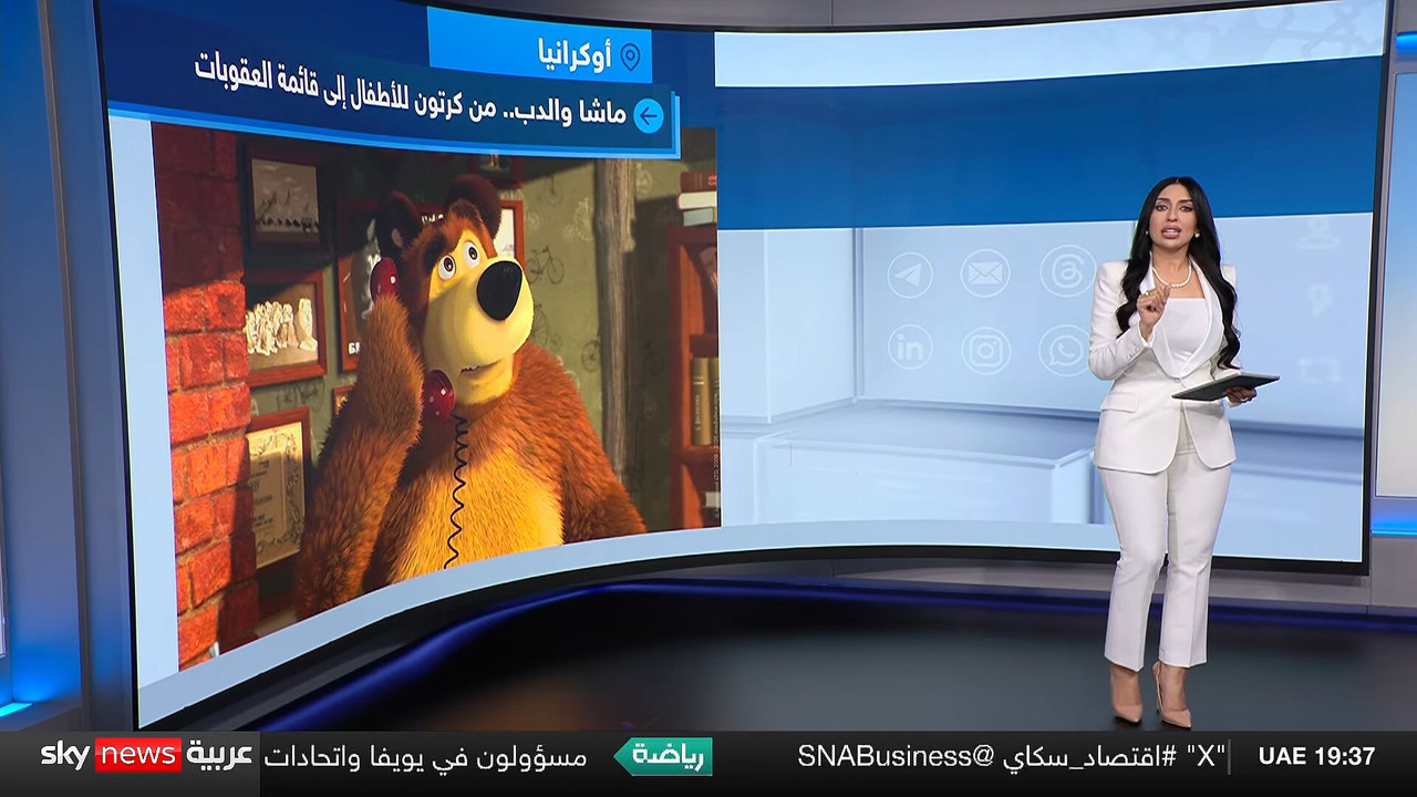 Screenshot (145060)
