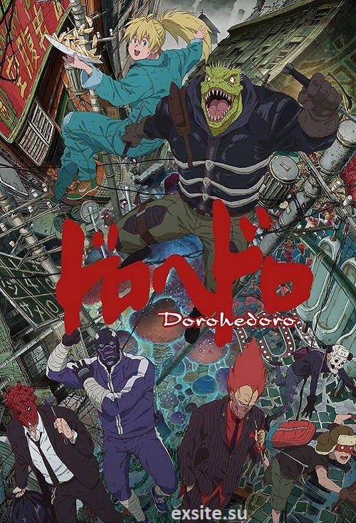 Dorohedoro (2020) (Sezon 1) PL.WEB-DL.1080p.x264-zyl / Napisy PL