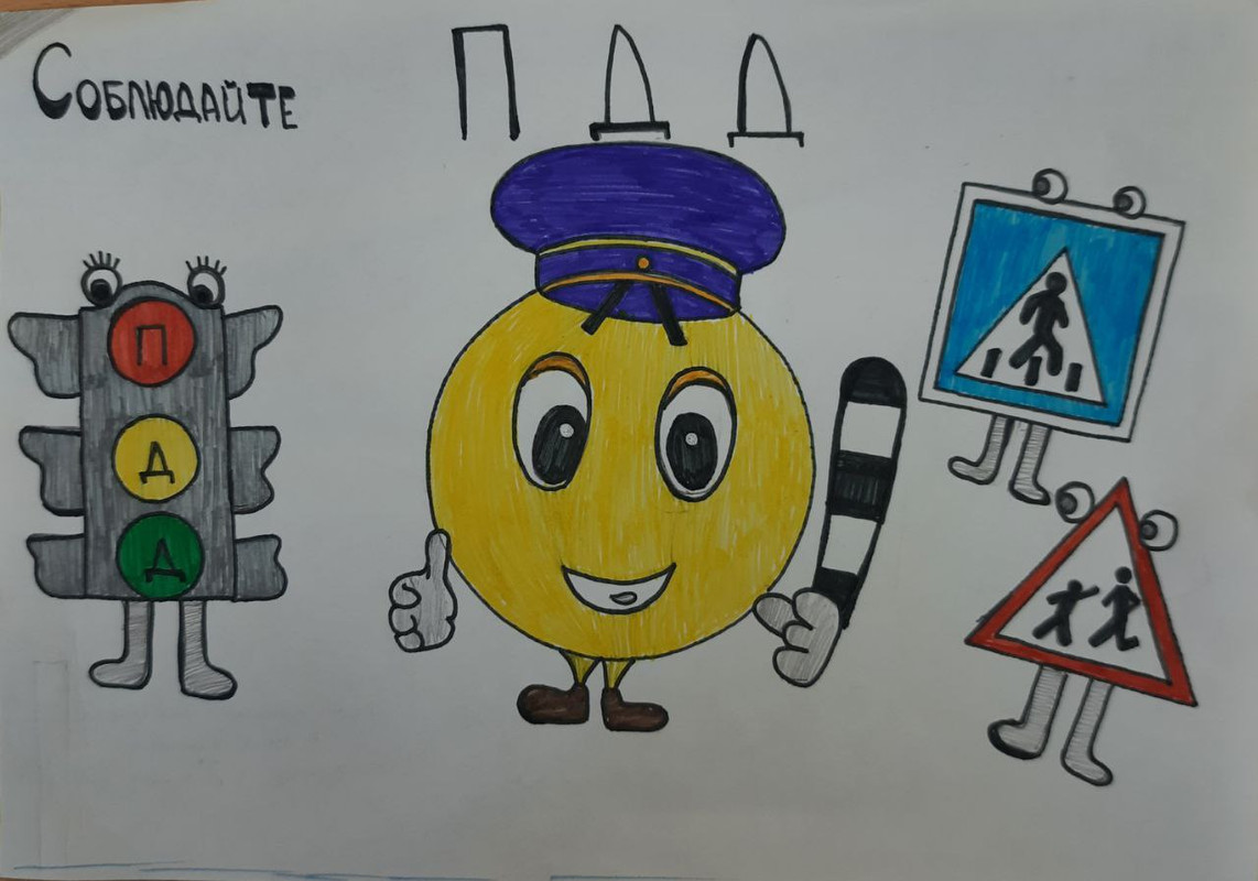 photo_2022-09-19_10-33-44 (2)