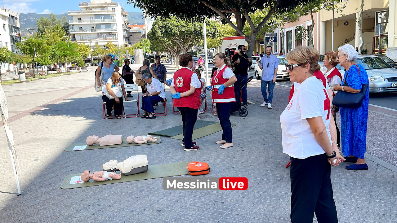 ΕΡΥΘΡΟΣimage00004