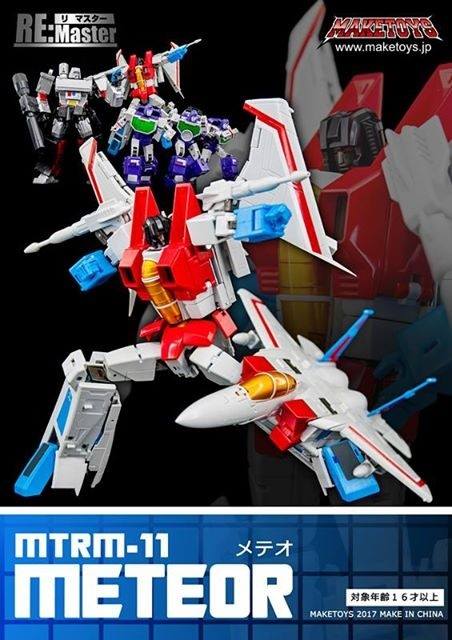 23658498_1676740055679517_7468268310266979118_n