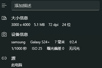 图片 2