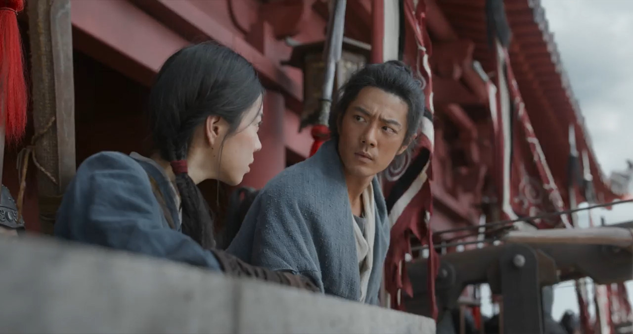 Legends of the Condor Heroes: The Gallants 2025 BluRay [Hindi + Chinese] 480p 720p ESub Screenshot