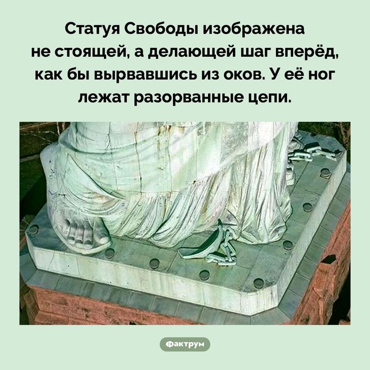 [Изображение: e2c119bdbbb67d279c7655887eb4fcc6.jpg]