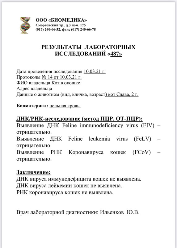 17FB093D-FE71-4542-B1B9-2BE1D3C03C8E