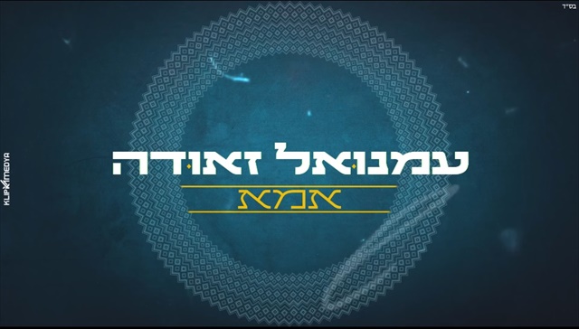 תמונה
