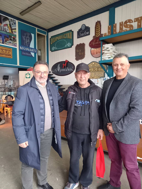 εικόνα_Viber_2023-12-22_13-10-01-830