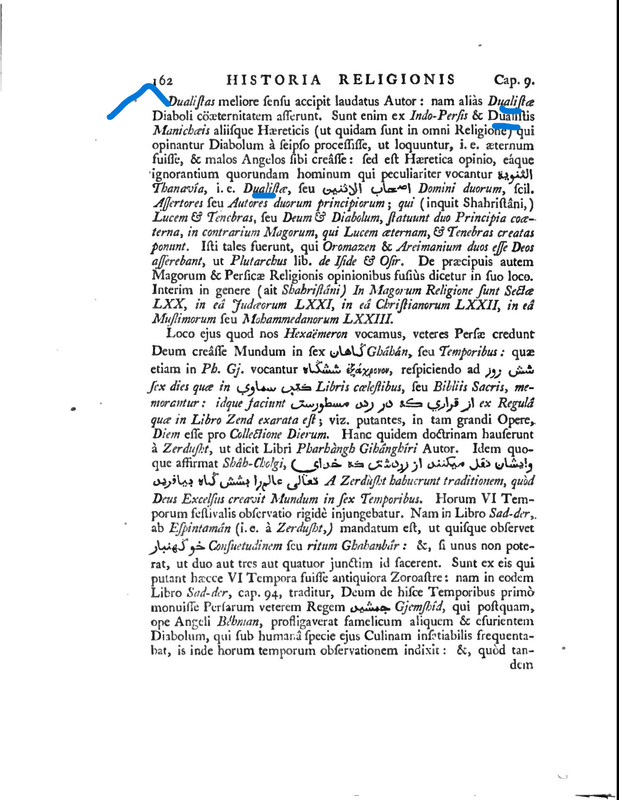 Historie Religionis Veterum Persarum (Thomas Hyde)
