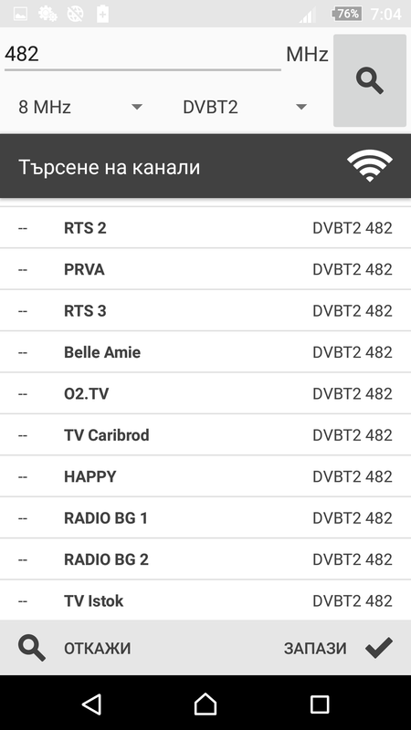 Screenshot_20180330-070432