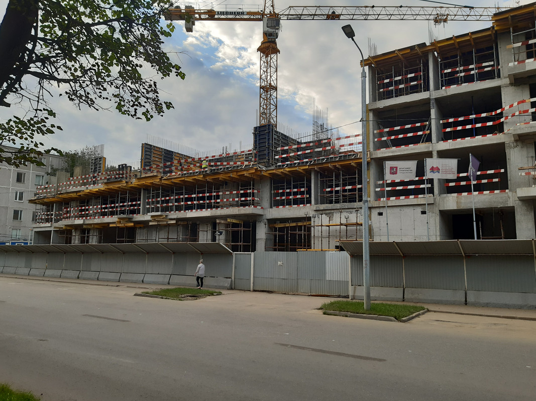 Дав. 12 левая часть