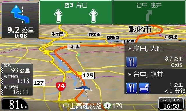 圖檔
