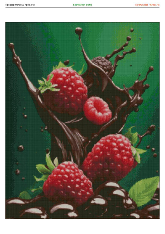 2889869-crosti-ru-color-1