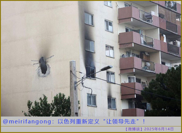 https://i.postimg.cc/TYV24Nc9/20250614-bt-9.jpg
