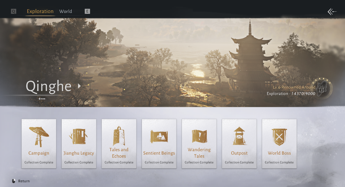 Screenshot 2026 08 24 123127