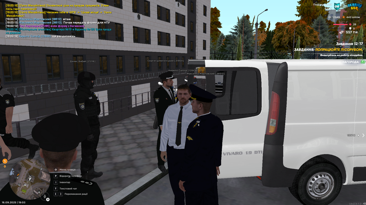UKRAINE GTA 16.09.2025 19_03_20